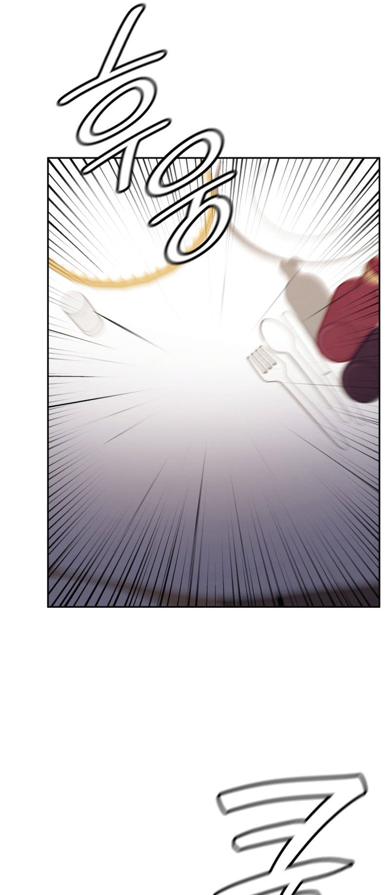 Infinite Mage, Chapter 53 image 20